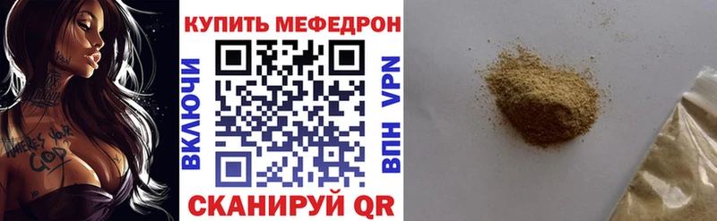 Названия наркотиков Высоковск Галлюциногенные грибы  ОМГ ОМГ зеркало  Амфетамин  Марихуана  Alpha PVP  Меф 