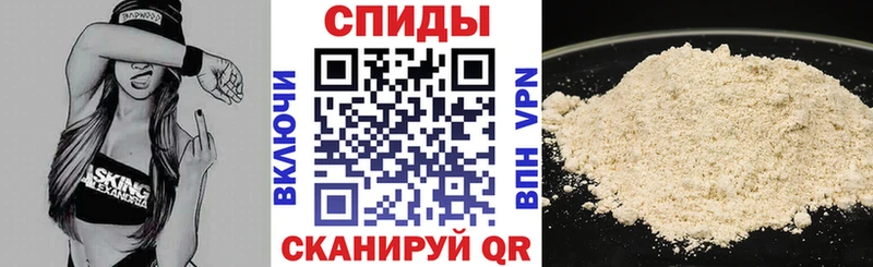 Amphetamine Розовый  Высоковск 
