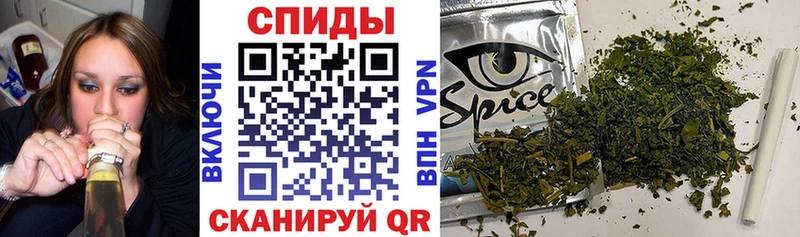 БУТИРАТ BDO  ОМГ ОМГ ONION  Высоковск 