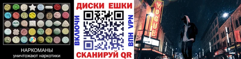 ЭКСТАЗИ Cube  мега ССЫЛКА  Высоковск 