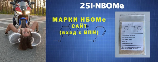 бутик Богданович