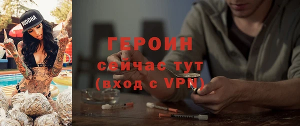 бутик Богданович