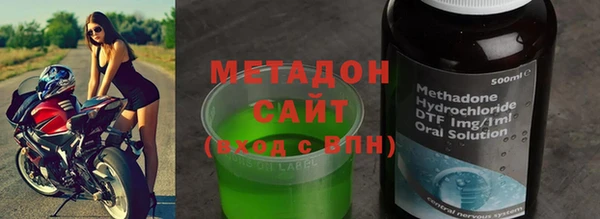 винт Бородино