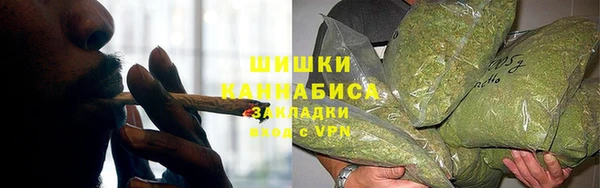 бутик Богданович
