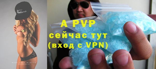 бутик Богданович