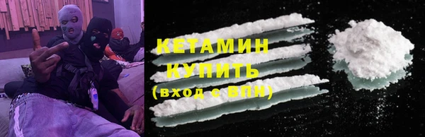 бутик Богданович