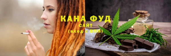 винт Бородино