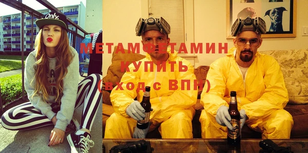 бутик Богданович