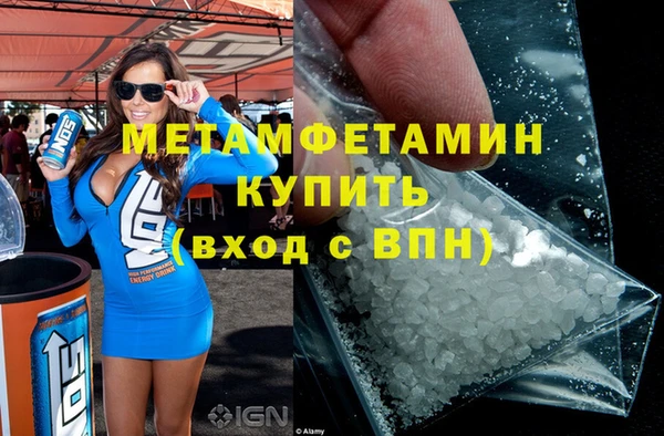 бутик Богданович