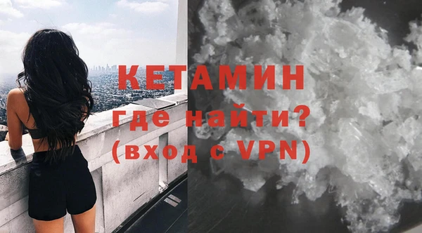 бутик Богданович