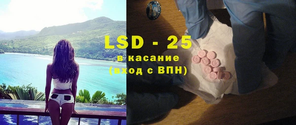 бутик Богданович