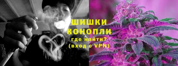 MDMA Новый Уренгой